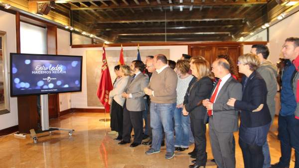 Presentación del vídeo 'Entre todos, hacemos Región' Presentación del vídeo 'Entre todos, hacemos Región'