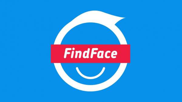 FindFace aplicación FindFace aplicación
