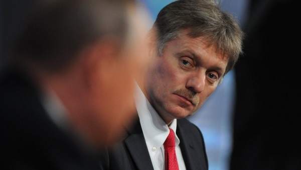 Peskov Peskov