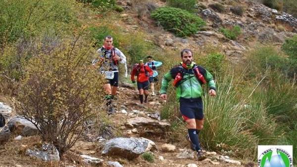 Imagen de archivo de la Ultra Trail Bosques del Sur Imagen de archivo de la Ultra Trail Bosques del Sur