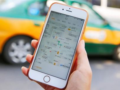 APP china Didi.