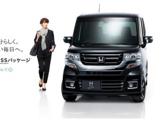 Honda N-BOX