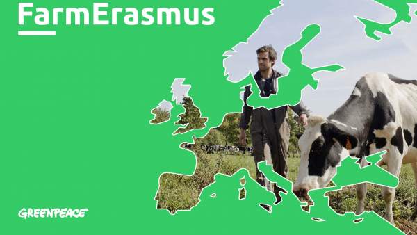 FarmErasmus FarmErasmus