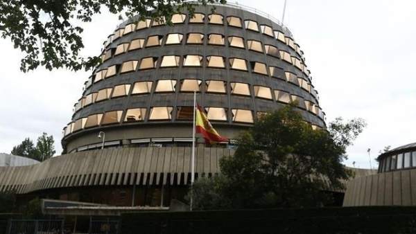 Sede del Tribunal Constitucional Sede del Tribunal Constitucional