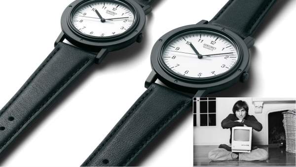 Seiko Seiko