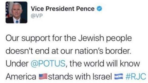 Mike Pence Mike Pence