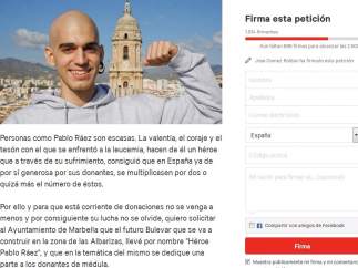 Petición