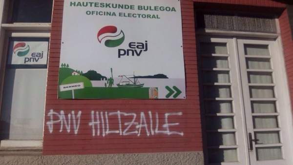 Imagen de las pintadas Imagen de las pintadas