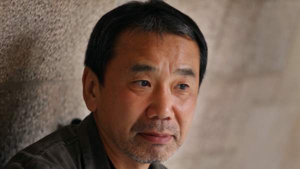 Haruki Murakami Haruki Murakami
