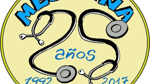 Logo de la conmemoración de los 25 años de la promoción del 92. Logo de la conmemoración de los 25 años de la promoción del 92.