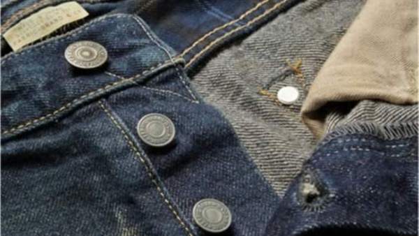 Jeans Jeans