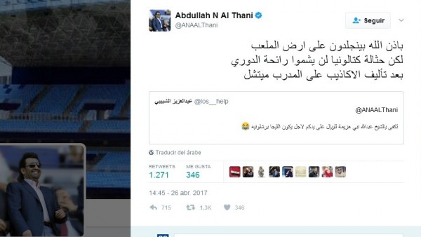 Al-Thani Al-Thani
