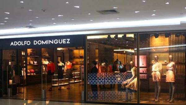 Tienda De Adolfo Domínguez En China Tienda De Adolfo Domínguez En China