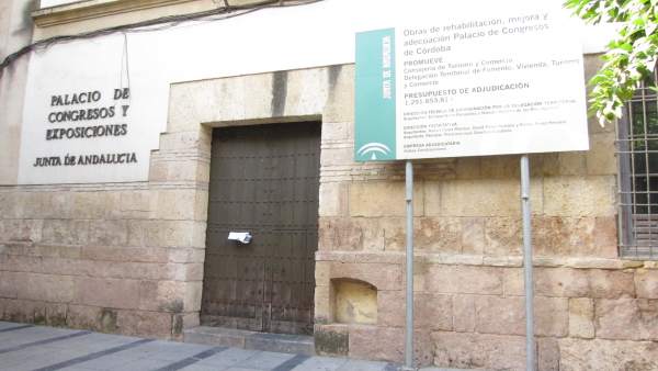 Fachada del Palacio de Congresos de Córdoba Fachada del Palacio de Congresos de Córdoba