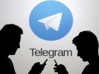 Telegram, el paraíso de la piratería