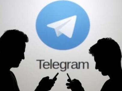 Telegram, el paraíso de la piratería