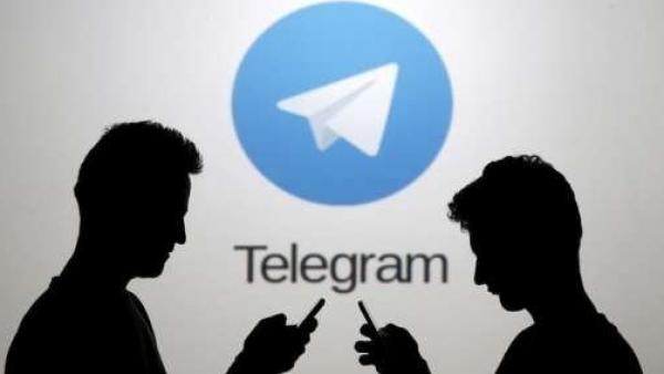 Telegram, el paraíso de la piratería Telegram, el paraíso de la piratería