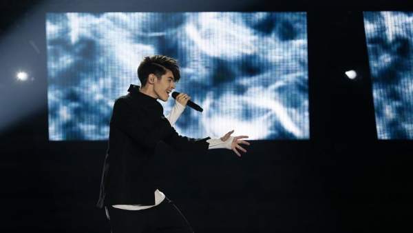 Eurovisión 2017 - Bulgaria Eurovisión 2017 - Bulgaria