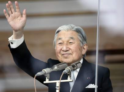 Akihito