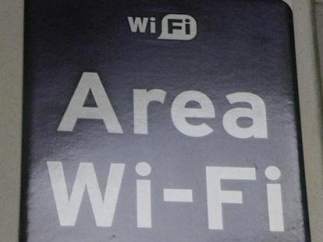 Area WiFi
