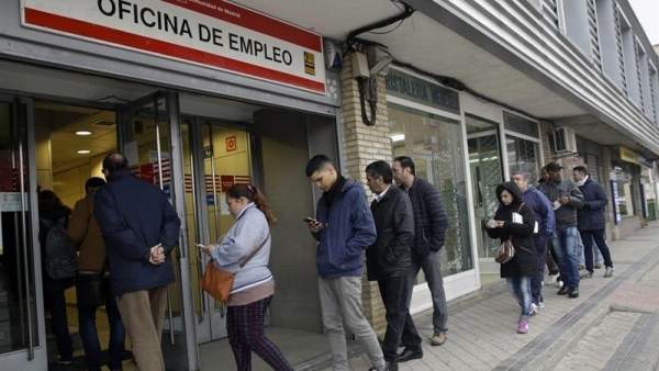 Oficina de empleo Oficina de empleo