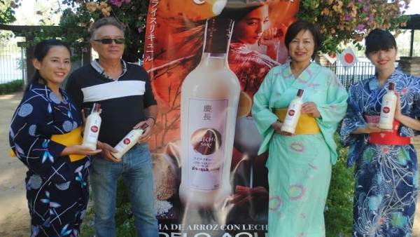 Presentación del primer licor de sake japonés elaborado en España Presentación del primer licor de sake japonés elaborado en España