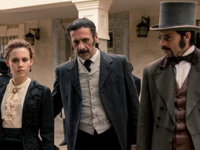 'El Ministerio del Tiempo'