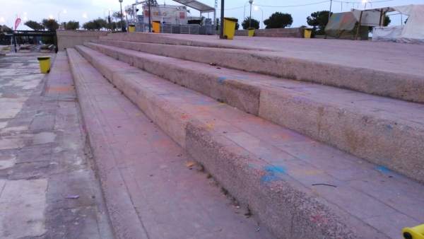 Cort recuerda que las fiestas 'Holi' no están autorizadas Cort recuerda que las fiestas 'Holi' no están autorizadas