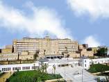 Hospital Virgen del Rocío de Sevilla