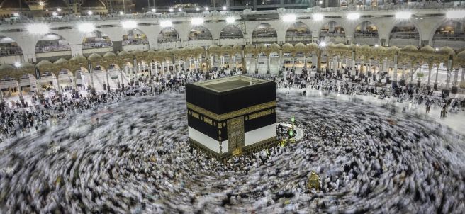 Resultado de imagen de LA MECA