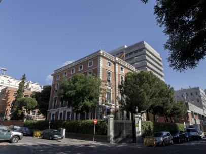 Ministerio de Interior