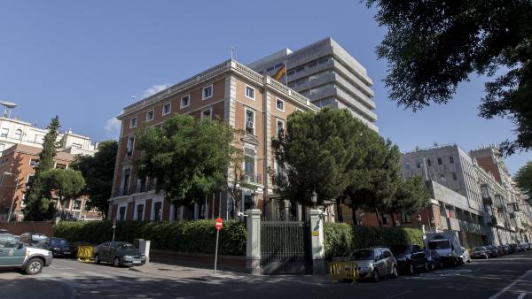 Ministerio de Interior Ministerio de Interior