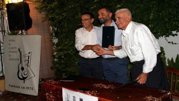 Nt De Prensa Y Foto Caraballo Peña Cante Jondo Moguer Nt De Prensa Y Foto Caraballo Peña Cante Jondo Moguer