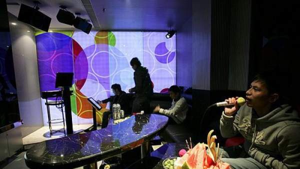 Karaoke Karaoke