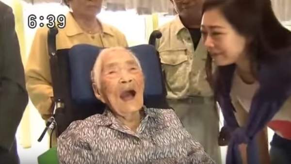 Nabi Tajima Nabi Tajima