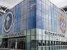 Condenados 14 hinchas del Espanyol a 4 años sin ir al fútbol: ni siquiera a los partidos de sus hijos