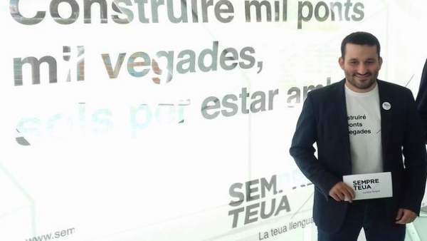 Vicent Marzà en la presentación de la campaña de fomento del valenciano Vicent Marzà en la presentación de la campaña de fomento del valenciano