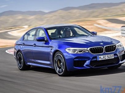 Nuevo BMW M5