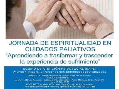 CARTEL JORNADAS