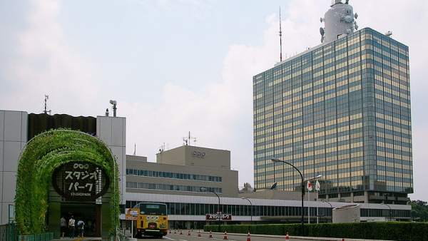 NHK NHK