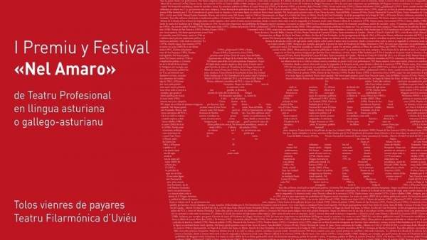 Imaxe del I Premiu y Festival 'Nel Amaro'. Imaxe del I Premiu y Festival 'Nel Amaro'.