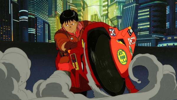 Akira Akira