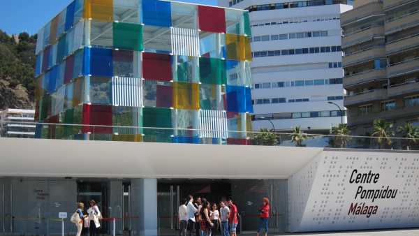 Centre Pompidou Málaga Centre Pompidou Málaga