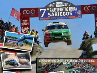 Rally