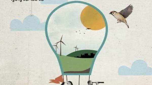Cartel de los Premios Emprende e Innova en Desarrollo Sostenible 2017. Cartel de los Premios Emprende e Innova en Desarrollo Sostenible 2017.