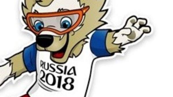 Rusia 2018 Rusia 2018