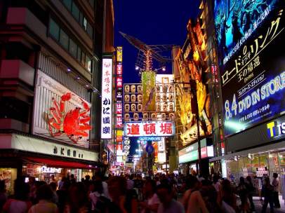 Osaka, Japón
