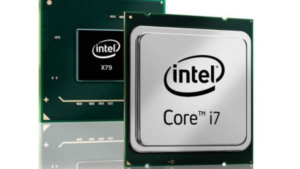 Los procesadores de Intel Los procesadores de Intel