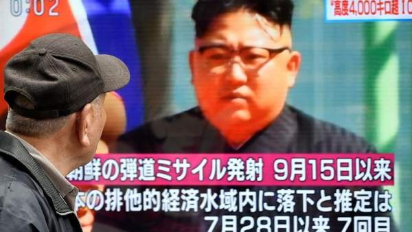 Misil balístico de Corea del Norte Misil balístico de Corea del Norte