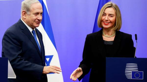 Benjamin Netanyahu y la Benjamin Netanyahu y la